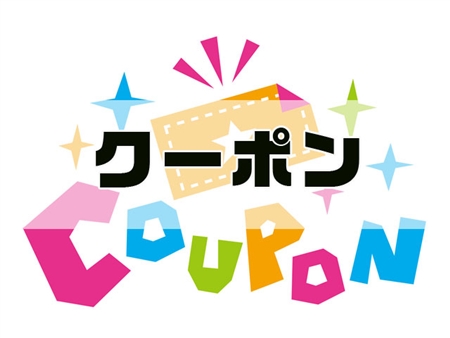 SurvaQ Store(サバキューストア)